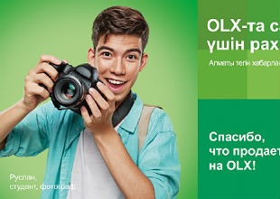 OLXphoto_thumb